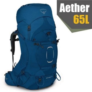 【美國 OSPREY】送》透氣網架登山背包 65L Aether S/M 自助旅行背包 長程途步登山背包