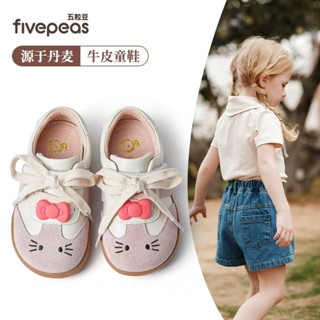 fivepeas 1362 甜美蝴蝶結軟底真皮運動鞋 牛皮小童中童 豬皮鞋墊親膚透氣皮鞋 女童 舒適好清潔 蒲公英童舖