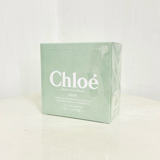 附發票 Chloe NATURELLE 綠漾玫瑰 女性淡香精 50ML 100ML tester