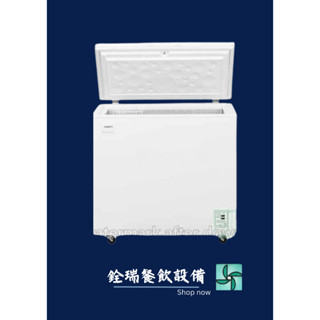 Haier海爾 3尺1 上掀密閉冷凍櫃 (HCF-203S)