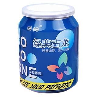 🔥現貨🔥18元(臺灣公司現貨)可樂香薰車載香水汽車香薰擺飾持久淡香氛車上用品固體香膏車內車用持久淡香 抖音網紅