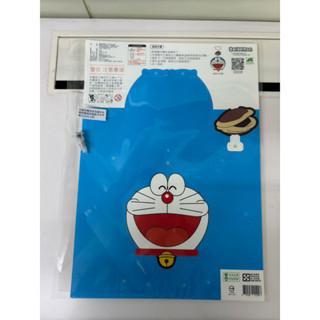 2025 7-11燈籠 DIY 咖波 庫洛米 蠟筆小新 史努比Hello Kitty 小熊維尼 哆啦a夢