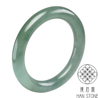 【漢石齋】天然翡翠A貨 圓條鐲玉鐲 冰糯種飄花(手圍17.3/版寬10.1mm)