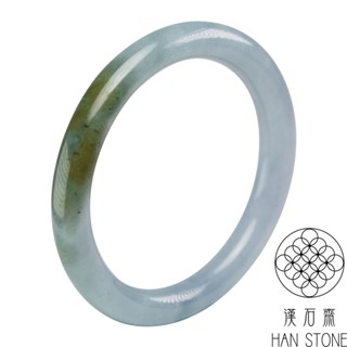 【漢石齋】天然翡翠A貨 圓條鐲玉鐲 紫羅蘭種飄花帶黃翡(手圍17.5/版寬8.5mm)
