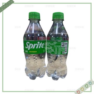可口可樂(一般/zero)/雪碧/原萃(綠茶/文山包種茶)350ml
