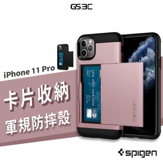 韓國 軍規防摔殼 spigen SGP iPhone 11 Pro 滑蓋 收納 信用卡 保護套 保護殼 背蓋 手機殼