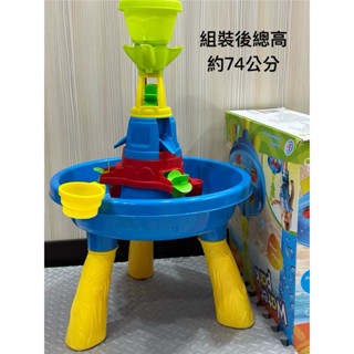 （近全新）兒童水上樂園沙灘桌（高度約74公分）戲水 玩沙 戶外遊戲桌 沙灘 挖沙玩具 玩沙戲水遊戲桌