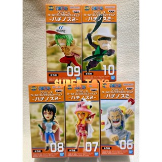 《$uper Toys》全新現貨 BP 景品 海賊王 航海王 WCF 海賊樂園 蜂巢島 p2 第2彈 公仔 模型