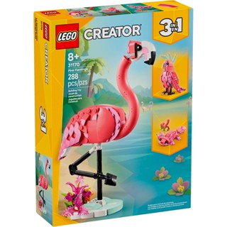 LEGO樂高 31170 Creator 3合1創意系列 2503 - 野生動物：粉紅紅鶴