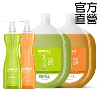 Method美則洗碗精 洗碗慕斯 泡沫 時尚 廚房更有型 植萃潔淨 廚房伸展台 更濃縮環保 迷人氣息 天然 無毒 好市多