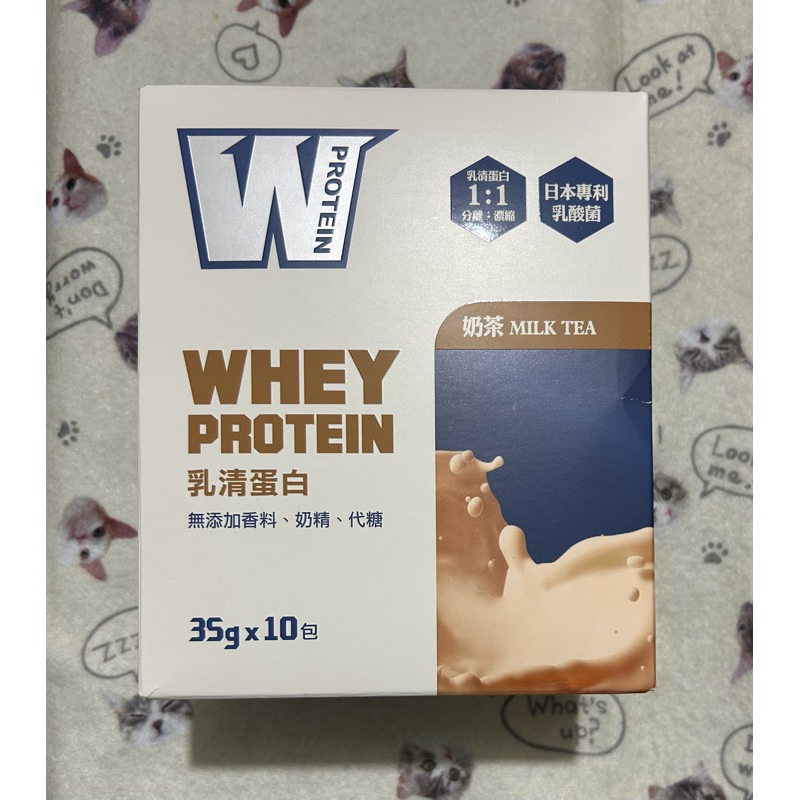 ［全新 ］義美生機 乳清蛋白飲 奶茶 35g X10包 保存期限 20260110 公司貨