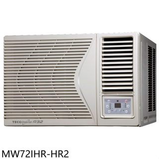 東元【MW72IHR-HR2】變頻冷暖右吹窗型冷氣11坪(含標準安裝)
