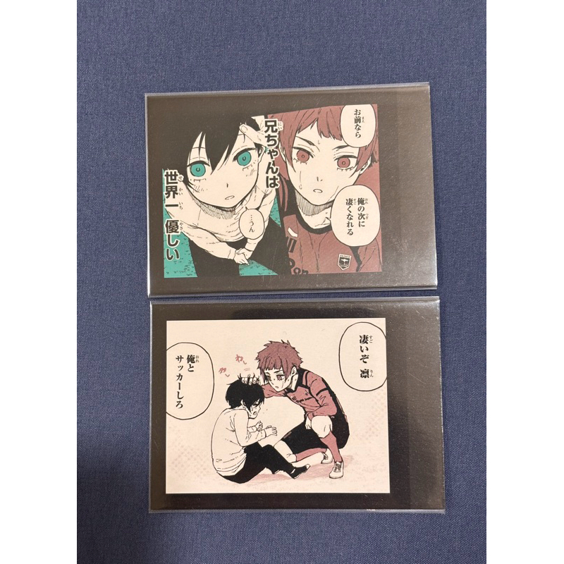 【販售】藍色監獄 原畫 拍立得 電眼拍立得 糸師凜 糸師冴 糸師兄弟 幼年拍立得