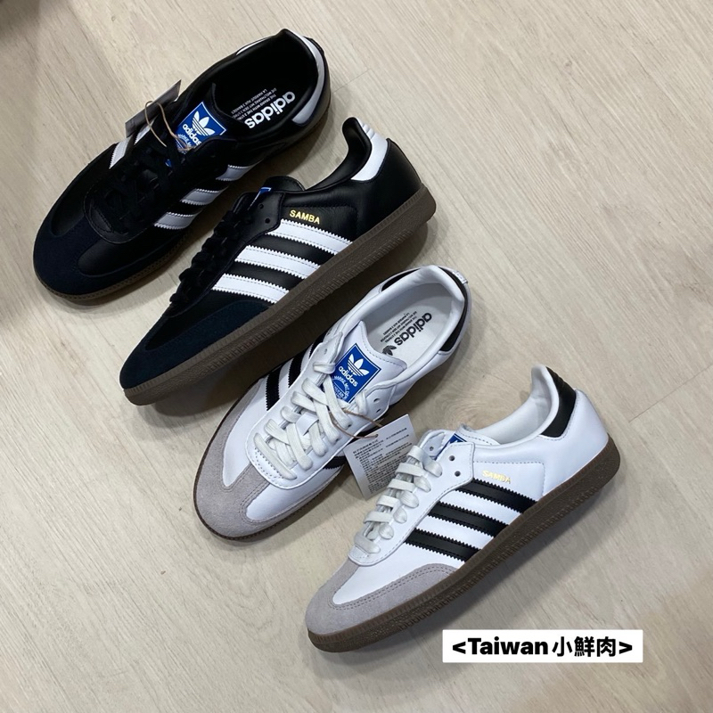 adidas B75806｜優惠推薦- 蝦皮購物- 2025年8月