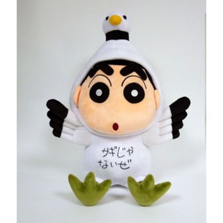 13"蠟筆小新丹頂鶴裝 可愛 Q萌 療癒 舒壓 クレヨンしんちゃん 生日 耶誕 新年 禮物 兒童 絨毛娃娃 玩偶抱枕