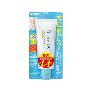 Biore 碧柔 UV Aqua Rich 發光精華&瞬時水溶精華 大容量 100克 防曬霜 SPF50