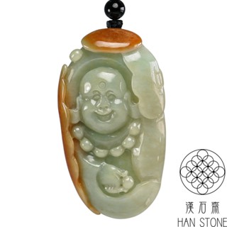 【漢石齋】天然翡翠A貨 彌勒佛玉佩吊墜 飄花種帶紅翡(32*59*11mm)