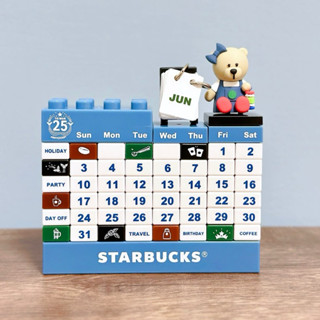 2023 Starbucks 星巴克臺灣限定立體積木 小熊桌曆 萬年曆