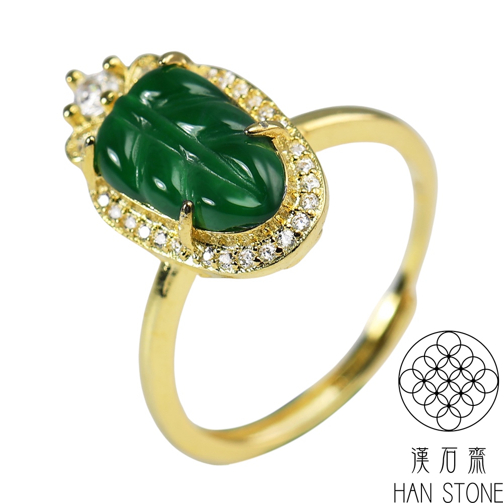 【漢石齋】天然翡翠A貨 葉子設計戒指 老坑冰種(12*7mm/活圍戒指)