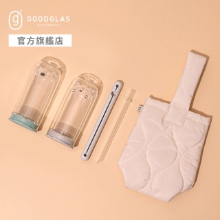 【好玻GOODGLAS】ZOO ZOO風潮禮包組｜耐熱玻璃杯 玻璃杯 馬克杯 咖啡杯 果汁杯 水杯