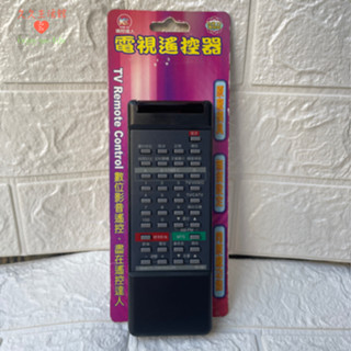 電視遙控器 聲寶 夏普專用｜久久生活館