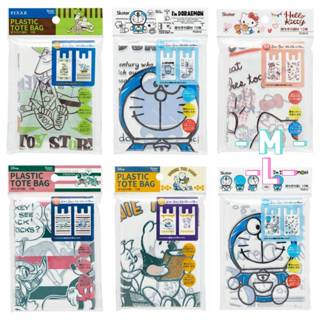 【模型君】 日本進口 哆啦A夢 多拉A夢 Doraemon 塑膠手提袋 塑膠袋 (RGBH3/L/10枚入)