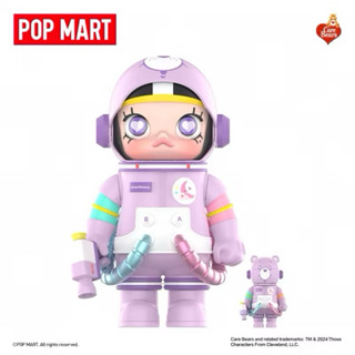 BLS • POP MART 泡泡瑪特 MEGA SPACE MOLLY 400%+100% 甜夢熊 POPMART
