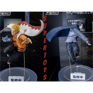 《$uper Toys》4月預購 萬代 景品 火影忍者疾風傳 VIBRATION STARS 鳴人 佐助 幕留人 公仔