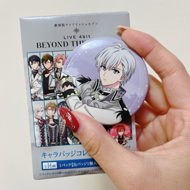 【偶像星願】（2/22新增商品）徽章 TRIGGER Re:vale Zool 逢坂壯五 亥清悠 八乙女樂 九條天