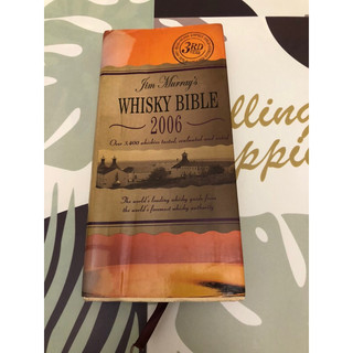 TIM MURRY’S WHISKY BIBLE
