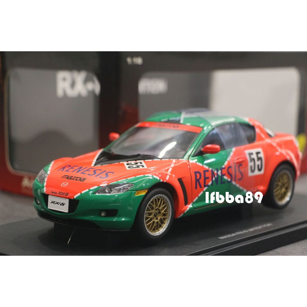 787b autoart的價格推薦 - 2025年8月 | 比價比個夠BigGo