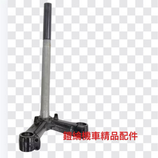 🔥鎧綸機車精品配件🔥DRG MMBCU TCS 曼巴 轉向主幹 三角臺