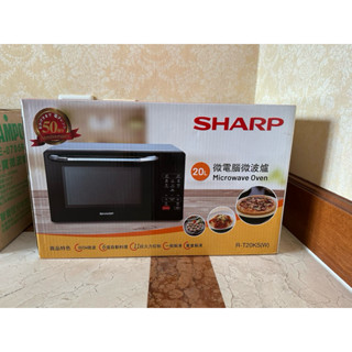SHARP微電腦微波爐（全新）