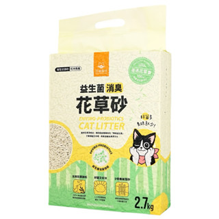 【汪喵星球】益生菌消臭豆腐砂 （花草砂）（ 7L* 6包） 整箱販售 貓砂 豆腐貓砂 汪喵星球豆腐砂