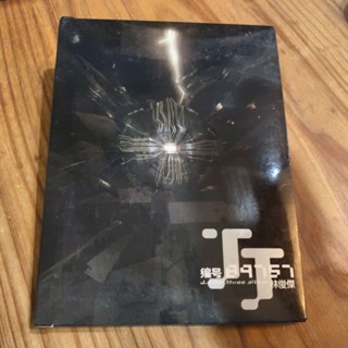 「CD唱片」JJ林俊傑 編號89757 一千年以前