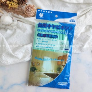 高雄現貨 臺灣製 廚房濾網 排水口濾網 濾水網 搖滾雞 100入 廚房濾水網 過濾網 流理臺濾網 臺灣現貨