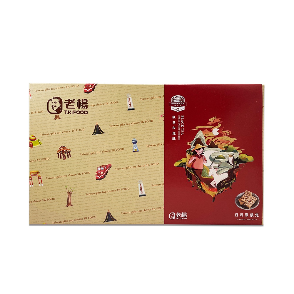 喝喝茶 日月潭紅茶 老楊 方塊酥 180g 老楊 單塊裝 嘉義 日月潭 名產 古早味 餅乾 零食 美食 零嘴 紅茶 禮盒