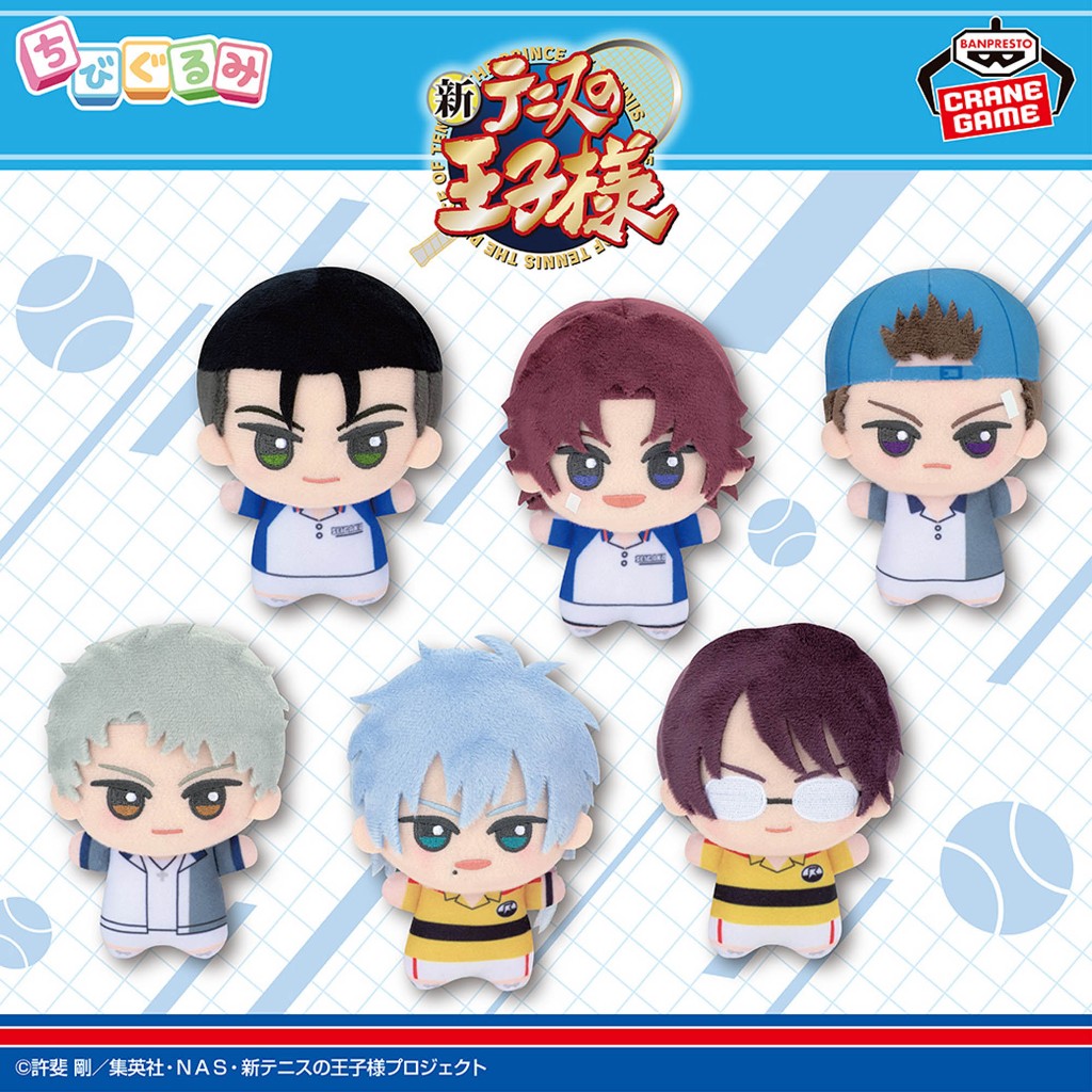 日版 網球王子 景品娃 第三彈 努努 娃娃 大石秀一郎 菊丸英二 宍戸亮 非現貨 下單前請先私