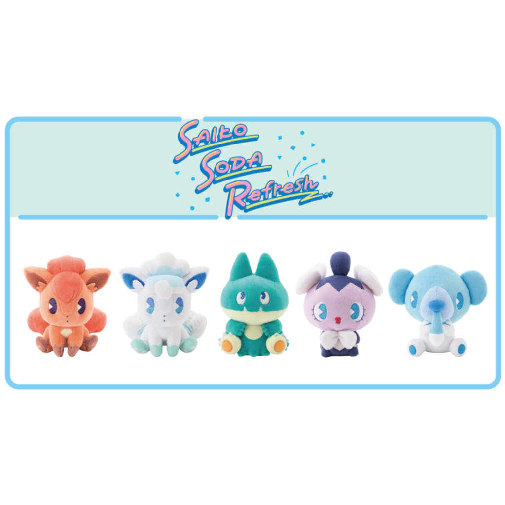 現貨秒發 當日出貨 日本 寶可夢 Pokémon Soda系列 六尾 六尾 阿羅拉 小卡比獸 哥德寶寶 噴嚏熊 娃娃