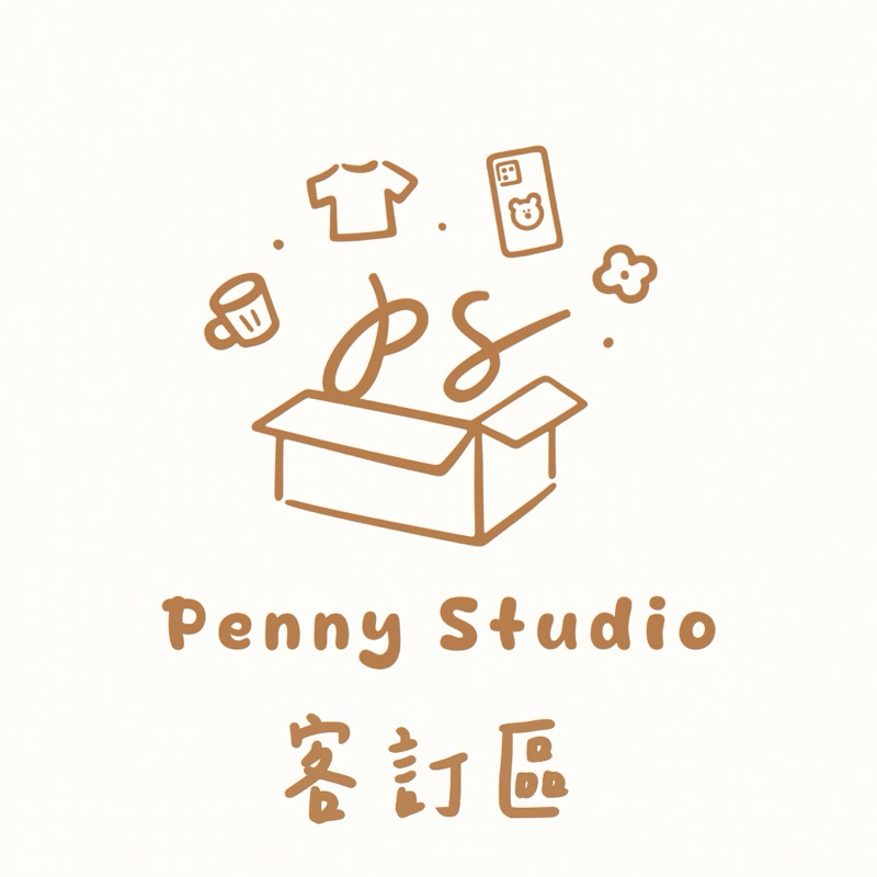 【𝗣𝗲𝗻𝗻𝘆 𝗦𝘁𝘂𝗱𝗶𝗼韓國選物】🇰🇷許願客訂區✨