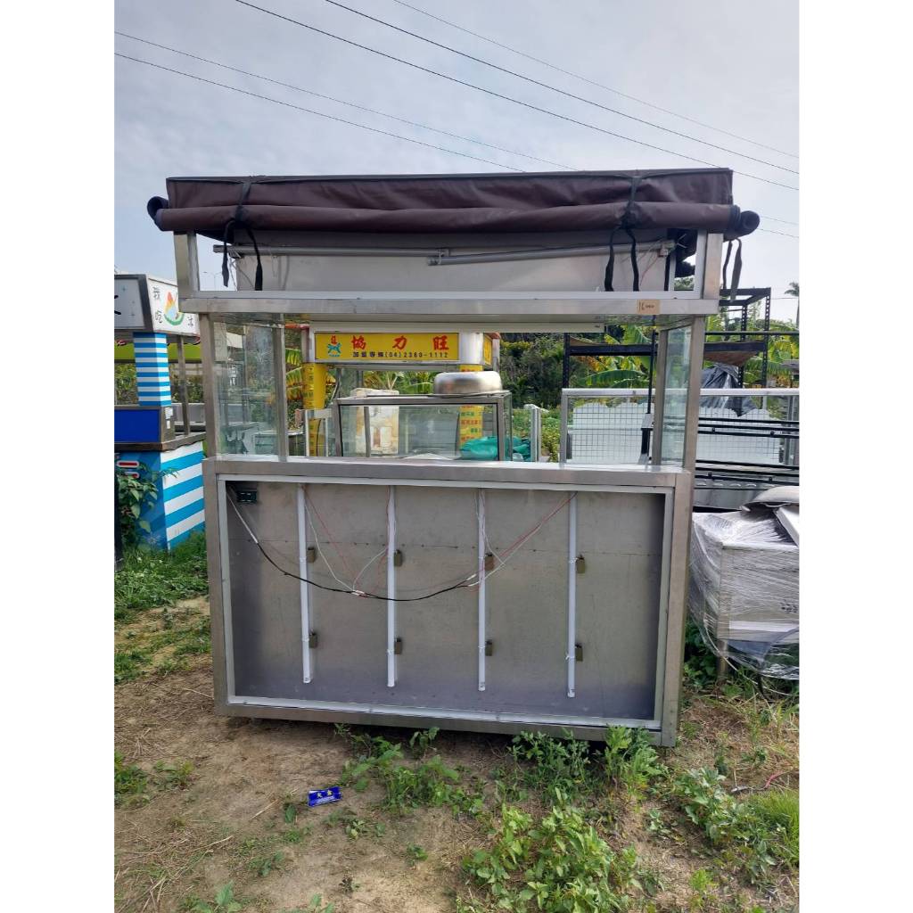 {昌昇冷凍餐飲設備}二手麵線糊攤車/攤車
