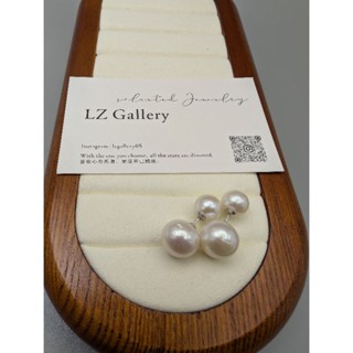 「Lz Gallery」大牌設計雙珠多戴款簡約款9-11mm正圓珍珠耳環