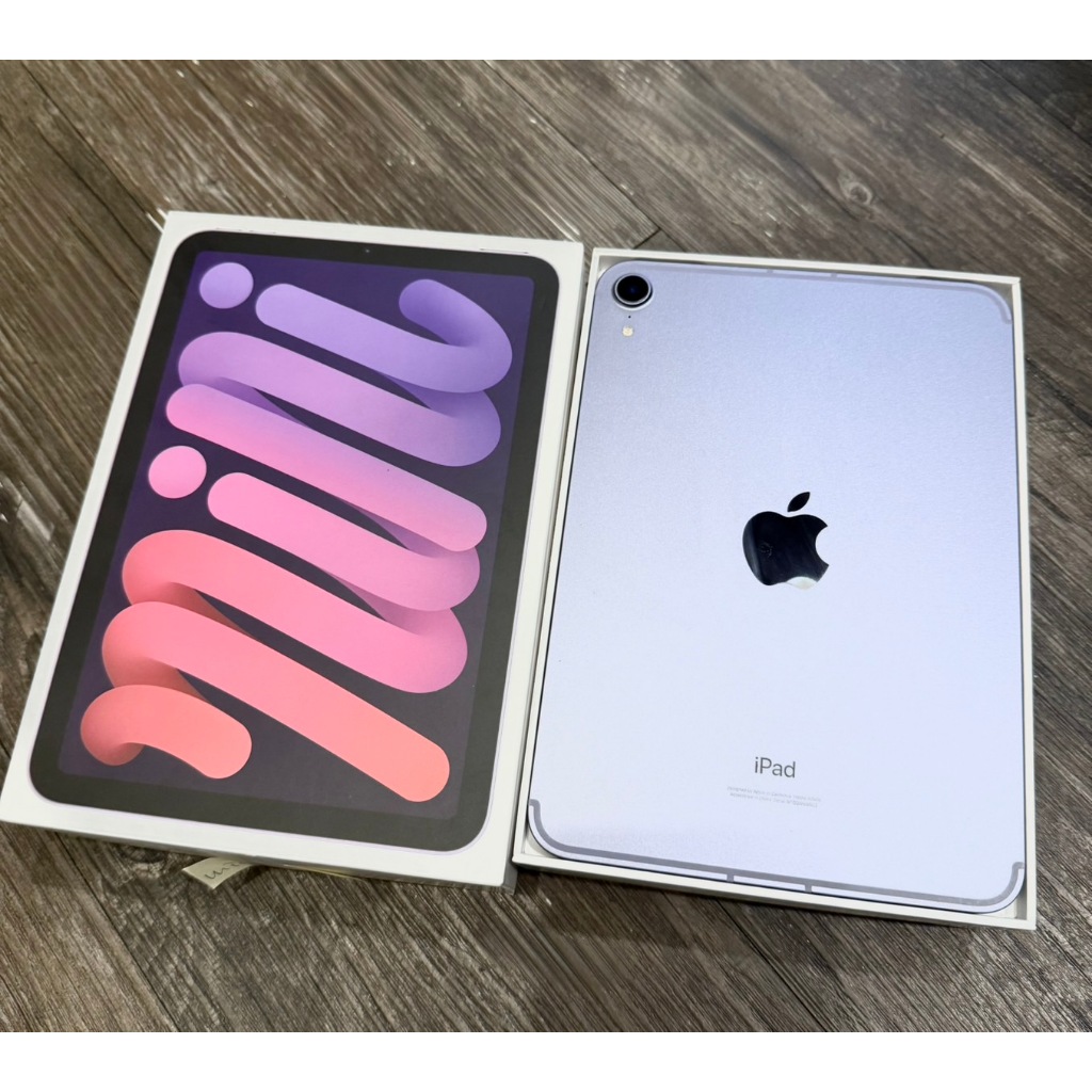 優勢3C。iPad mini6 64G/256G WiFI+行動網路 插卡版 紫色外觀超級新  台灣公司貨 提供保固中