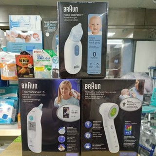 BRAUN百靈耳溫槍/額溫槍IRT6030/BNT400,電動吸鼻器BNA100