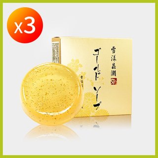 【雪漾晶潤】 雪漾晶潤精油金箔潔膚皂《100g/顆》｜Q10+膠原蛋白 清潔又美妍