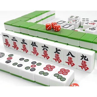 [現貨在臺 快速出貨] 電動麻將機桌專用麻將 #36 36mm加重加厚 正磁麻將 店到店一單最多一副喔~~