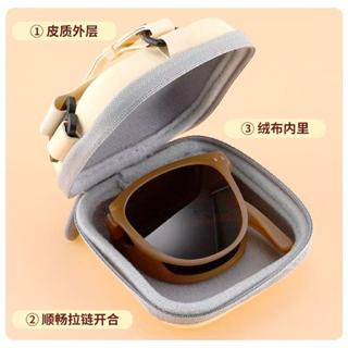 眼鏡盒 摺疊眼鏡盒 眼鏡包 方形眼鏡盒 摺疊墨鏡收納盒 潮流拉鏈包小眾掛包綁手腕式眼鏡盒