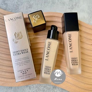 沐媽☀️正品開發票 新版 LANCOME 蘭蔻 零粉感超持久粉底 粉底液 蘭蔻粉底液 零粉感 粉底刷 30ml 5ml