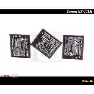 【台灣現貨】新款 Canon NB-11LH原廠.充電器 240HS/125HS/245HS/265HS NB-11L