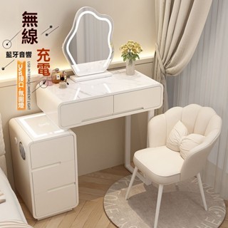 【⚡整裝發貨】梳妝臺50cm 60cm 70cm小戶化妝桌 免安裝梳妝臺 小戶型化妝臺 巖板梳妝桌 輕奢實木奶油風化妝臺